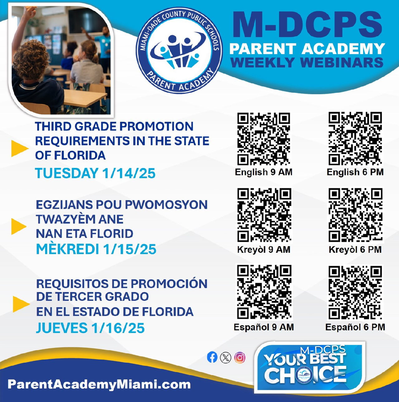 flyer